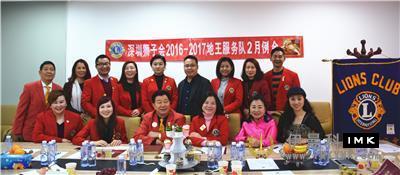 Diwang Service Team: held the seventh regular meeting of 2016-2017 news 图2张